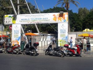 Ηράκλειο: World Turism Day Festival