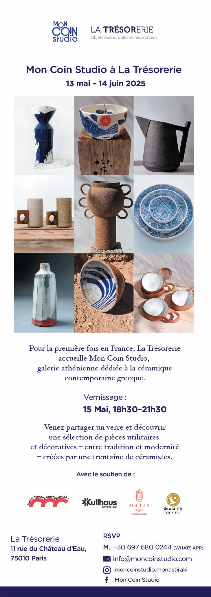 La Trésorerie LIMBERIDIS CERAMICS