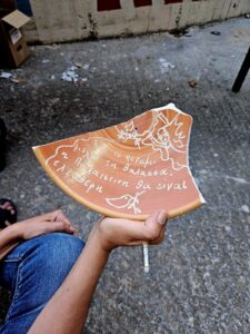 Οστρακισμός - 5ο Διεθνές Φεστιβάλ Κεραμικής Θραψανού [PICS]